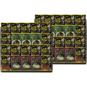 yTԂ z X[v Mtg ܂X[v قX[v t[YhC Zbg lߍ킹  m y ۑH Hi Y o l\ o Ԃ r @ 