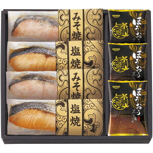 yTԂ z  CY TP T[ Mtg ̂܂ܐHׂ؂g t[YhC T X[v Zbg lߍ킹 ۑH Hi o l\ o Ԃ r 