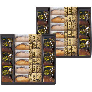 yTԂ z  CY TP T[ Mtg ̂܂ܐHׂ؂g t[YhC T X[v Zbg lߍ킹 ۑH Hi o l\ o Ԃ r 