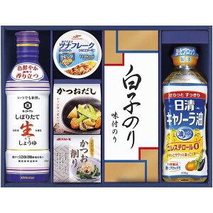 yTԂ z  Mtg LbR[} 傤 ݖ  o` Hp Zbg q̂ tC lߍ킹 Hi y o l\ o Ԃ r @ 