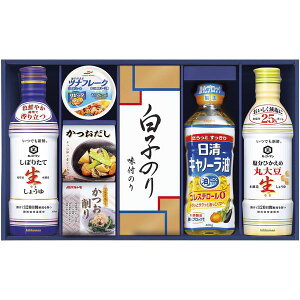 yTԂ z  Mtg LbR[} 傤 ݖ  o` Hp Zbg q̂ tC lߍ킹 Hi y o l\ o Ԃ r @ 