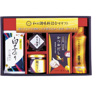 yTԂ z  Mtg o`  ݖ 傤 q̂ tC ώ Zbg lߍ킹 a̒ ay Hi Hו o l\ o Ԃ r 