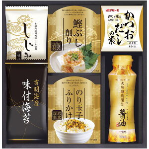 yTԂ z  Mtg ݖ 傤 H Zbg lߍ킹 tC ̂  o` ӂ肩 aV ay Hi o l\ o Ԃ r @