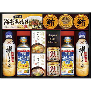 yTԂ z  Mtg }T ݖ 傤 oGeBZbg lߍ킹 Hp  o`   rl ʋl ay Hi o l\ o Ԃ r 