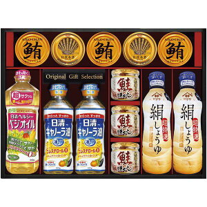 yTԂ z  Mtg }T ݖ 傤 oGeBZbg lߍ킹 Hp  o`   rl ʋl ay Hi o l\ o Ԃ r 