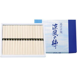 yTԂ z ˗ ߂ Mtg f N ̂ 16 Zbg lߍ킹 ˗  ɂイ߂ ۑH Hi Hו o l\ o Ԃ r @