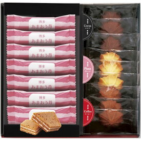 【香典返し 送料無料】 スイーツ ギフト お菓子 洋菓子 焼き菓子 はかたあまおう苺チョコサンド クッキー セット 詰め合わせ 個包装 食品 食べ物 引き出物 四十九日 引出物 お返し 喪中 法事 お供え物 満中陰志 忌明け 49日 挨拶状 粗供養 品物 お礼 AS-150N