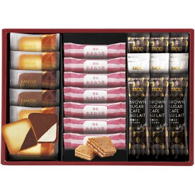 【香典返し 送料無料】 スイーツ ギフト お菓子 焼き菓子 はかたあまおう苺チョコサンド クッキー コーヒー セット 詰め合わせ 個包装 食品 引き出物 四十九日 引出物 お返し 喪中 法事 お供え物 満中陰志 忌明け 49日 挨拶状 粗供養 品物 お礼 AS-310N