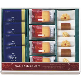 【香典返し 送料無料】 スイーツ ギフト お菓子 洋菓子 焼き菓子 レーズンサンド ドリップコーヒー ドリップバッグ セット 詰め合わせ 個包装 食品 引き出物 四十九日 引出物 お返し 喪中 法事 お供え物 満中陰志 忌明け 49日 挨拶状 粗供養 品物 お礼 RS-30