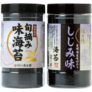 yTԂ z C Mtg tC ̂ ̂ Zbg LCY LY {E ݖ lߍ킹 䂩艮{ Hi o l\ o Ԃ r @  