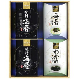 【香典返し 送料無料】 海苔 ギフト 味付海苔 味のり セット 有明海産 有明産 お茶漬け スープ 惣菜 詰め合わせ ゆかり屋本舗 食品 引き出物 四十九日 引出物 お返し 喪中 法事 お供え 初盆 満中陰志 忌明け 49日 挨拶状 粗供養 品物 お礼 GMA-15 (20)