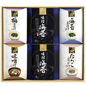 yTԂ z C Mtg tC ̂ Zbg LCY LY Ђ X` y lߍ킹 䂩艮{ Hi o l\ o Ԃ r @  ~ 