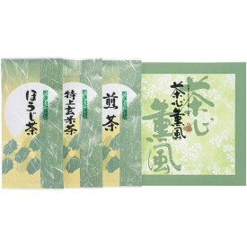 【香典返し 送料無料 メール便】 お茶 ギフト 日本茶 煎茶 緑茶 玄米茶 ほうじ茶 茶葉 産地銘茶 セット 詰め合わせ 茶心薫風 飲料 飲み物 引き出物 四十九日 引出物 お返し 喪中 法事 お供え 初盆 満中陰志 忌明け 49日 挨拶状 粗供養 品物 お礼 R53-10 (30)