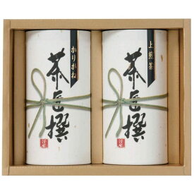 【香典返し 送料無料】 お茶 ギフト 日本茶 煎茶 緑茶 茶葉 産地銘茶 静岡茶 静岡銘茶 セット 詰め合わせ 茶匠撰 高級 ご当地 引き出物 四十九日 引出物 お返し 喪中 法事 お供え 初盆 満中陰志 忌明け 49日 挨拶状 粗供養 品物 お礼 RH-20 (24)