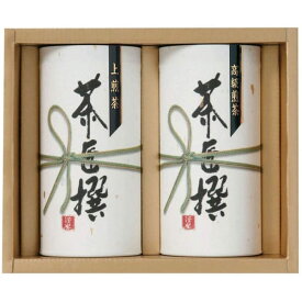 【香典返し 送料無料】 お茶 ギフト 日本茶 煎茶 緑茶 茶葉 産地銘茶 静岡茶 静岡銘茶 セット 詰め合わせ 茶匠撰 高級 ご当地 引き出物 四十九日 引出物 お返し 喪中 法事 お供え 初盆 満中陰志 忌明け 49日 挨拶状 粗供養 品物 お礼 RH-25 (24)