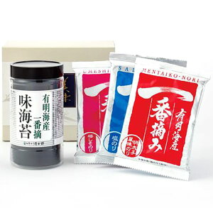 yTԂ z C Mtg tC ̂ ̂ Zbg LCY LY ԓE Hה lߍ킹 䂩艮{ Hi o l\ o Ԃ r @  