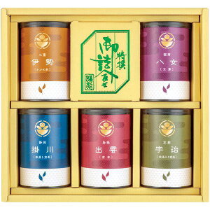 yTԂ z  Mtg {  Β t Yn É  ɐ F Zbg eB[obO lߍ킹 F o l\ o Ԃ r @  