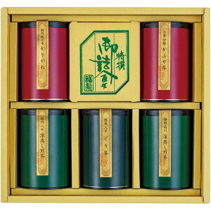 yTԂ z  Mtg {  Β t Yn É  m ɐ Zbg lߍ킹 F  n o l\ o Ԃ r @  