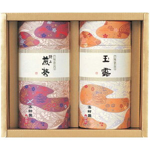 �y���T�Ԃ� ���������z ���� �M�t�g ���{�� ���� �Β� ���t �Y�n���� ������ ��B�Y �Z�b�g �l�ߍ��킹 ���� �����n ���� ���ݕ� �����o�� �l�\��� ���o�� ���Ԃ� �r�� �@�� ������ ���~ ����