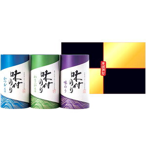 yTԂ z C Mtg tC ̂ Zbg LCY LY Hה lߍ킹 䂩艮{ Hi  ɂ o l\ o Ԃ r @  ~