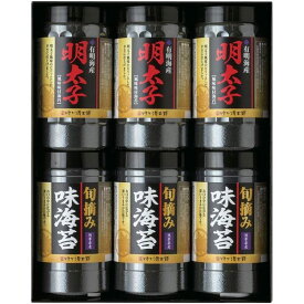 【香典返し 送料無料】 海苔 ギフト 味付海苔 味のり 卓上のり セット 有明海産 有明産 旬摘み 明太子風味 詰め合わせ ゆかり屋本舗 食品 引き出物 四十九日 引出物 お返し 喪中 法事 お供え 初盆 満中陰志 忌明け 49日 挨拶状 粗供養 品物 お礼 YOI-30 (20)