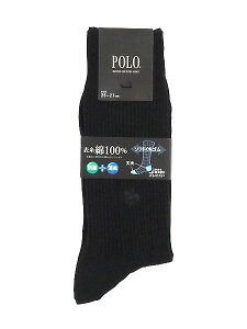 GUNZE(O[)POLO(|)Y \bNX(1) \100%  u N PL0125[25-27A27-29A23-25TCY]