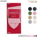 GUNZE(グンゼ)SABRINA(サブリナ) レディース ソックス ストッキングのような靴下 超ハイゲージ 年間 SQV501