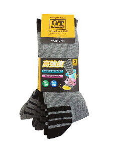 GUNZE(�O���[)G.T.HAWKINS(GT�z�[�L���X)�����Y �\�b�N�X 3PACK �����x �N�� GHT001[25-27�T�C�Y]