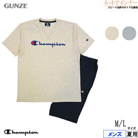 GUNZE(グンゼ)Champion(チャンピオン)メンズ 半袖・半パンツパジャマ 吸水速乾 胸元ロゴ 夏用 OM3072W[M、Lサイズ]