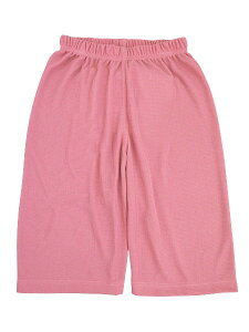 GUNZE(O[)POLO(|)fB[X 5䃋[pc ]y btf ėp PBX703[MALTCY]