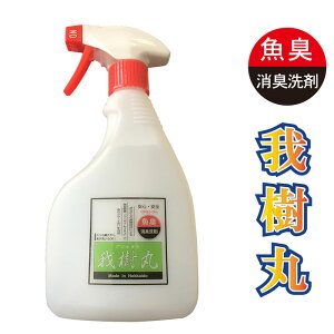 ނ tBbVǑ̏L uہv ދɂ̃jIC̑f