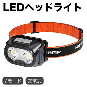 �i����XPG LED ���FLED �w�b�h���C�g 7���[�h���� �[�d���w�b�h�����v �d�r�C���W�P�[�^�[ �Z���T�[�@�\ SOS�@�\ 350���[���� 1200mAH iPX67�h�� 52g �y�� �[�d�C���W�P�[�^ TYPE-C �[�d �Ǐ���