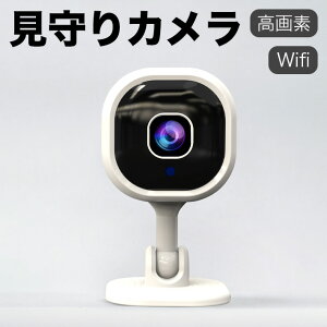 lbg[NJ 1080p f ybg Vl J WiFi Ď hƃJ IPCXJ ǐ //̌m oʘb  xʒm ÎBe ^\ u 