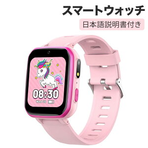 LbY rv q X}[gEHb` smart watch for kids v ̎q Be B DIY v ^ Q[ yĐ pꎞ̊wK A[ usb[d  w a v[g