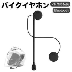 yŐV^z2䓯ڑ I[goCwbgBluetooth5.0 oCN CJ o wbhZbg mCYLZO c[O