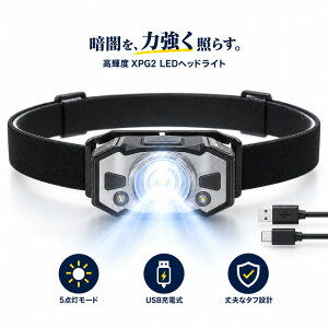 �ŐV�� XPG2 LED �w�b�h���C�g �[�d��5���[�h�w�b�h�����v�Z���T�[���� �Y�[���@�\ �L���@�\led �w�b�h���C�g���P�x300���[����1200mAH�����d�r 72M�Ǝ� �ԐM�� �h�� �ނ� �A�E�g�h�A �w�b�h ���C