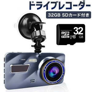 iŁ@hCuR[_[ OJ 32GB SDJ[ht 4C` 𑜓x1200 ԊĎ 170xLp 1080PtHD掿 WDR hƃJ hRԊĎAWDRΉA[v^A
