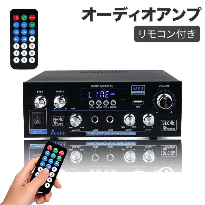 楽天市場】70WX2 リモコン付き Bluetooth5.0 パワーアンプ オーディオ 