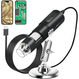 進化版 デジタル 顕微鏡 マイクロスコープ Wifi 50-1000倍 充電 usb 電子顕微鏡 拡大鏡 内視鏡 8 LED IOS Android Windows対応 肌チェック 自然観察 デジタル顕微鏡 スマホ スコープ カメラ 自由研究 スマートフォン iphone android ズーム 子供 ハンディ　日本語説明書