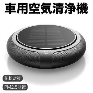 ԗpC@ C@ \[[ J[pi 2025ŐV^ 360x͏ ԗpF ^ EL@ ԕ΍ É y ȃGl ybg 3d HEPA tB^[ AM[ ΍ ͒EL ԓ