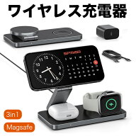 ワイヤレス充電器 3in1 折り畳み式 Magsafe充電器 同時に3つ充電 15W/10W/7.5W マグセーフ マグネット式 …