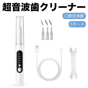 gN[i[ o 5[h\ USB[d LEDCgƖ gїp {