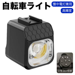 ]ԃCg Rt ݂艺 1600[ 4000mAhe 13[h Px F(FAu) ߌ  IPX5h [hoCN ʋ h dp TCNRs[^Ή oR 