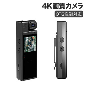 J hƃJ 1.33C`t 4K掿 OTG\Ή 256GBΉ 1200mAh 180x]\ 𑜓xݒ 150xLp 8-10Ԏgp\ ۑ USB[d  L^ c k {戵