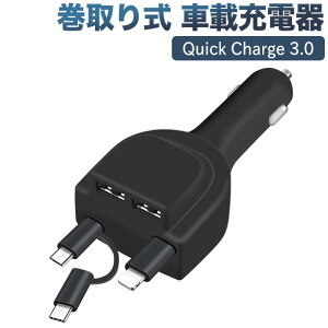莮 J[`[W[ VK[\Pbg USB ԍڏ[d Power Delivery 3.0ΉMicro USB+Iphone Lightning+Android ^CvC Quick Charge 3.0 iPhone Android [d X}z CgjO }[d  