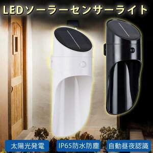 iŁ@ZT[LEDCg \[[CgƖ l_ SMD2835^ LED IP65 hOƖ hƃCg e1800mAzd ֏Ɩ ԏ ȃGl uF @L O pXCg K[f