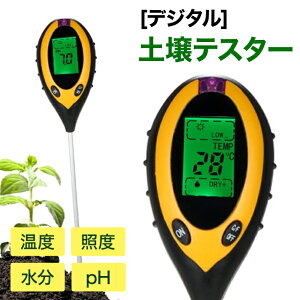 yeX^[@fW^y_xv4-in-1y_x/Ɠx/ܗL/x PHeX^[ y둪 @\ _ |pi ƒ؉Ή ȈՌ^ /Ogp\PH[^[ (l)@{