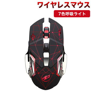 ŐV 7FċzCgt [d CX}EX 5̃{^ }EX Q[~O}EX RpNgÉ2.4GHz 800/1600/2400DPI x@xQ[ΉMac/Windows/Surface/Microsoft Proɑ