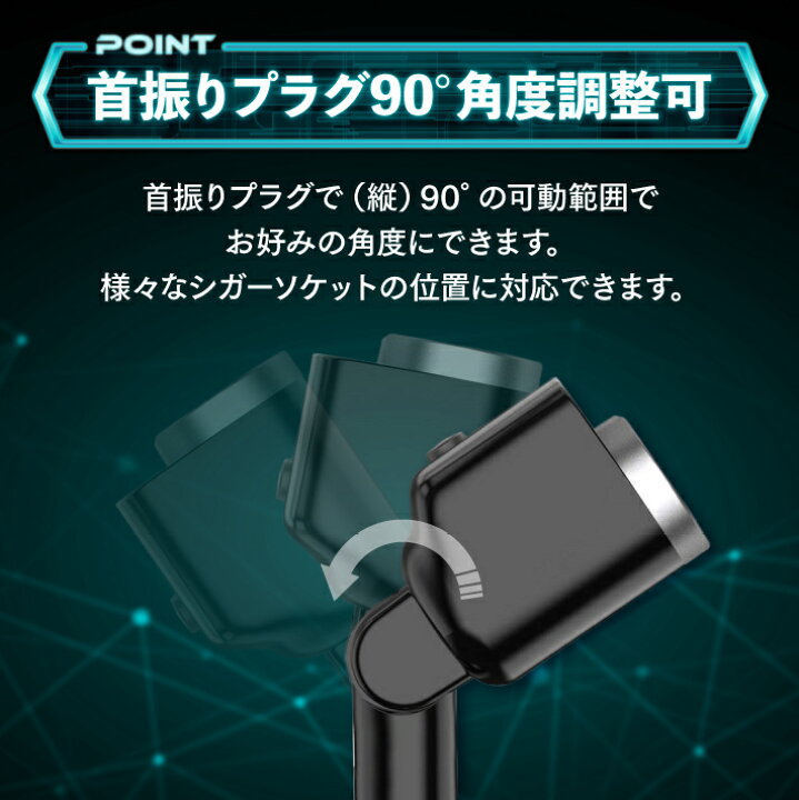 車載用 シガーソケット分配器 2連 12v 24v Usbポート付き 購買 12v 車載用 シガーソケット分配器 2連 12v 24v Usbポート付き 購買 12v