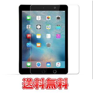 �y���������z iPad Mini 4 �����K���X�t�B���� ���{�Ɏq�̗p0.3mm �����K���X ���E���h�J�b�e�B���O �d�x9H ���E���h�G�b�W���H